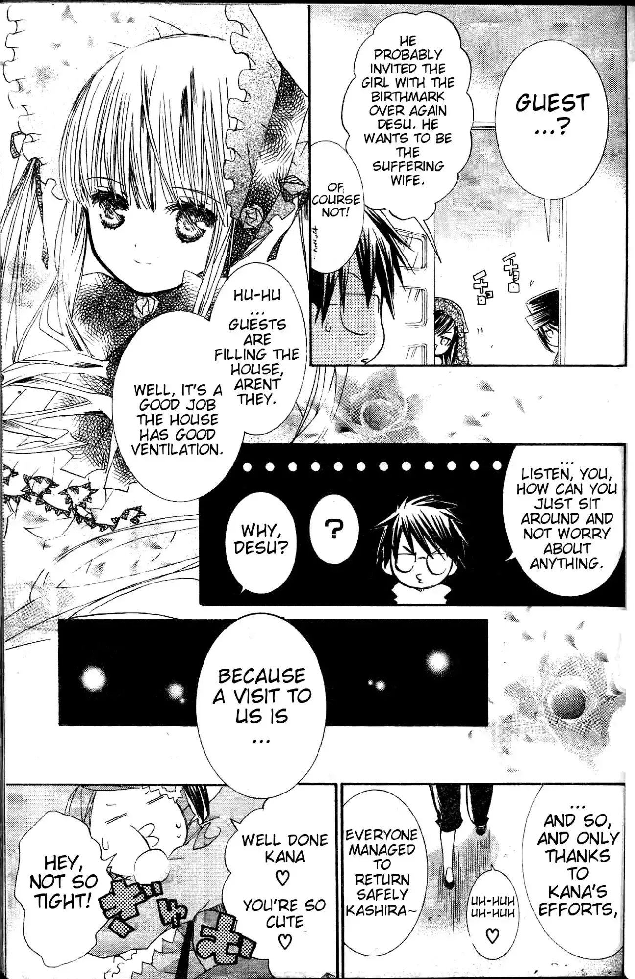 Rozen Maiden II Chapter 28 4